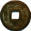 China The Ten Kingdoms You Zhou Antonomus region 900-14 bronze - Image 2