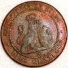 1870 10 Centimos Provincial Government Spain - Image 2