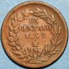 1 Centavo 1892 Mexico Republic KM# 391