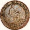 1870 10 Centimos Provincial Government Spain