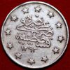 Turkey Muhammad V  2 Kurush 1293 AH 1896  Silver