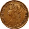 1 Farthing 1886 Victoria United Kingdom KM# 753
