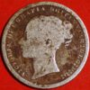 Great Britain Shilling 1872 KM# 734.2