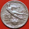 20 Centesimi 1921 Vittorio Emanuele III KM#44 Italy