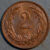 Hungary 2 Fillér 1895 KM# 481