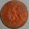 France 10 Centimes 1856 KM# 771.1 - Image 2