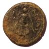 Ancient Roman coin Undetified
