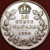 10 Cents 1930 George V silver Canada KM#23a