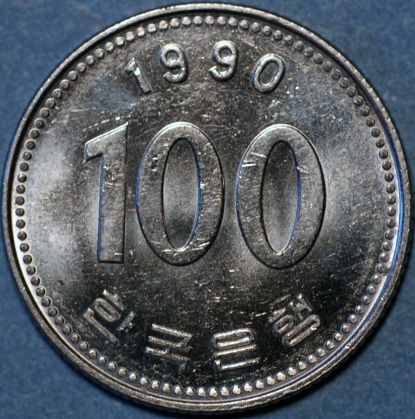 Asian coin 1990