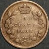 Canada 5 Cents 1888 Victoria Queen silver KM#2 - Image 2