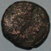Greece Ancient ND coin - Image 2