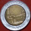 Italy 500 Lire - Image 2