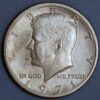 United States Half Dollar 1971