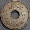 Egypt 2 Milliemes 1917