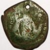 Europian Medieval Balkan States copper Cup coin - Image 2