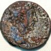 Ancient coin Roman Imperatore Aureliani Dupondus Bronze coin