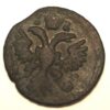 Russia 1735 Denga 