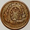 1835 Token Issuer City Bank Montreal Canada 