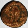 Ilyria and central Grecce Eperius Apei Patan Artemise