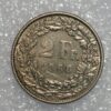Switzerland 2 Francs 1968 KM# 21a.1