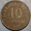 Germany Empire 10 Pfennig 1920 KM#26