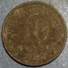 Germany Empire 10 Pfennig 1922 KM#26