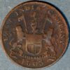 India-British MADRAS PRESIDENCY 5 Cash 1803 KM#316