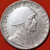 0.20 Lek 1941 Vittorio Emanuele III Italian Occupation Albania - Image 2
