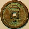 China Ming Dynasty Emperor Xi Zong 1621-1627 Tian Qi tong bao 2 cash - Image 2