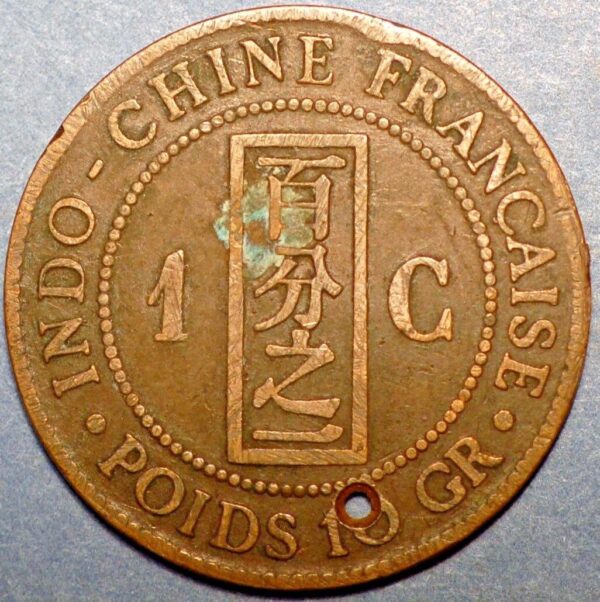 Indochina Francaise 1885 A 1 C Poids