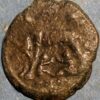 Roman ancient coin - Image 2