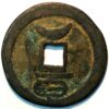 China Ten Kingdoms You Zhou Autonomus Region 900-14 Shun Tian Juan bao  - Image 2