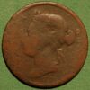 Staits Settlements Victoria Queen coin