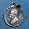Italy Umberto I Medal Silver - Image 2