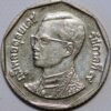 Thailand Rama IX 5 Baht Y#160