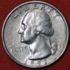United States 1/4 Dollar 1992 Washington Quarter KM# 164a - Image 2