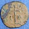 Hungary Medieval Habsburg Dinasty - Image 2