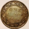 1 Cent 1899 Victoria Canada KM#7 - Image 2