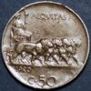 50 Centesimi 1920 Vittorio Emanuele III Italy KM#61