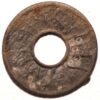 Asia undetified coin