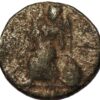 Roman ancient coin - Image 2