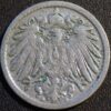 Germany Empire 5 Pfennig 1897 G KM# 11 - Image 2