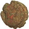 Ancient coin - Image 2