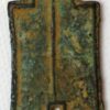 China ancient Wang Mang AD 10-14 Cha Bu Wu Bai Servant Spade Five Hundred  19 Zhu Hartill 9.24 Rarity 5 - Image 2