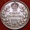 Canada  Silver 10 Cents 1918 George V KM#23 - Image 2