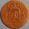 Netherlands East Indies Duit 1808 KM# 76
