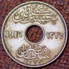 Egypt 5 Milliemes 1917  Ḥusayn Kamil  KM#315 - Image 2