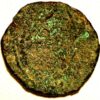 Ancient eperius Bronze - Image 2