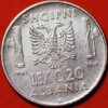 0.20 Lek 1941 Vittorio Emanuele III Italian Occupation Albania - Image 2