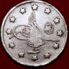 Turkey Muhammad V  2 Kurush 1293 AH 1896  Silver - Image 2
